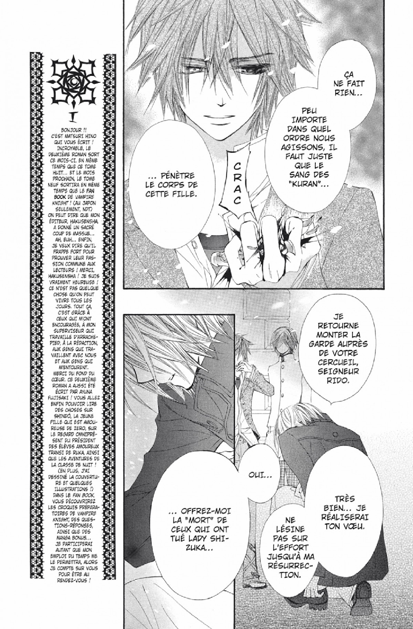 Read Vampire Knight vf Manga Online