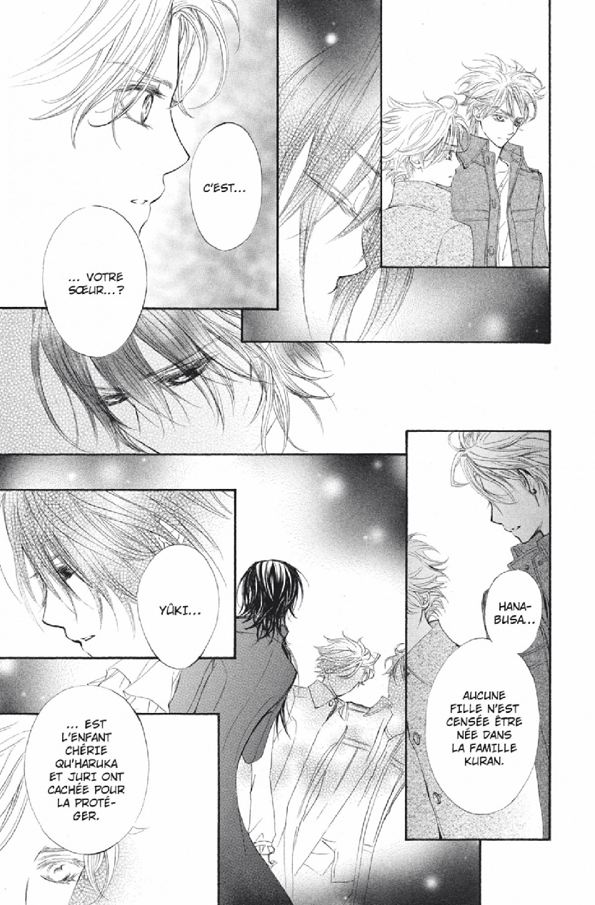 Read Vampire Knight vf Manga Online