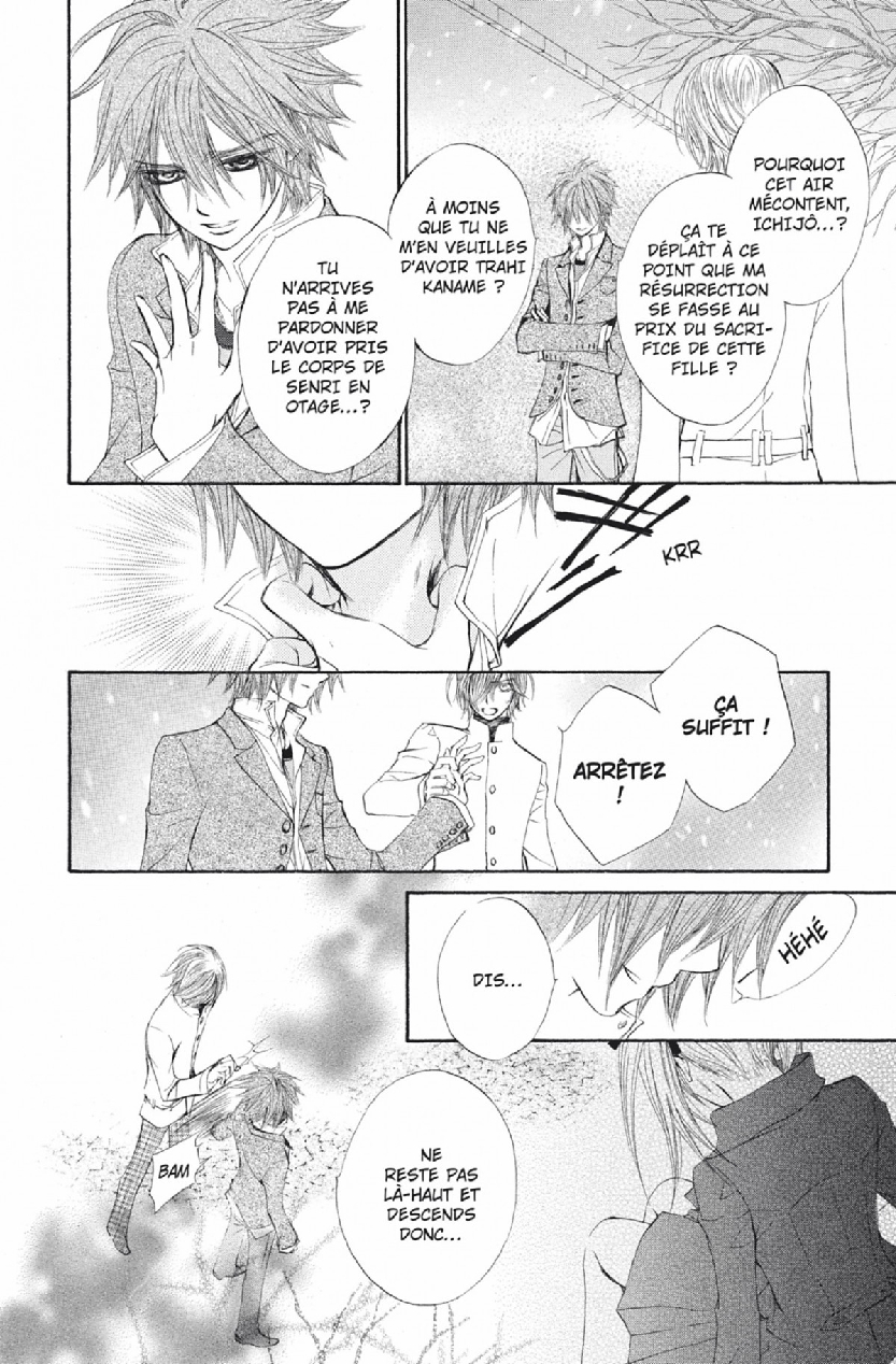 Read Vampire Knight vf Manga Online