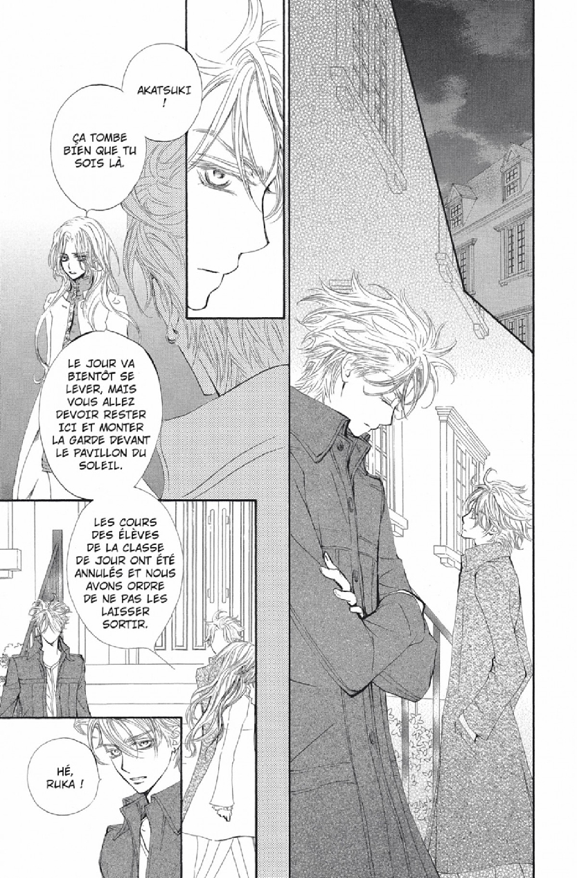 Read Vampire Knight vf Manga Online