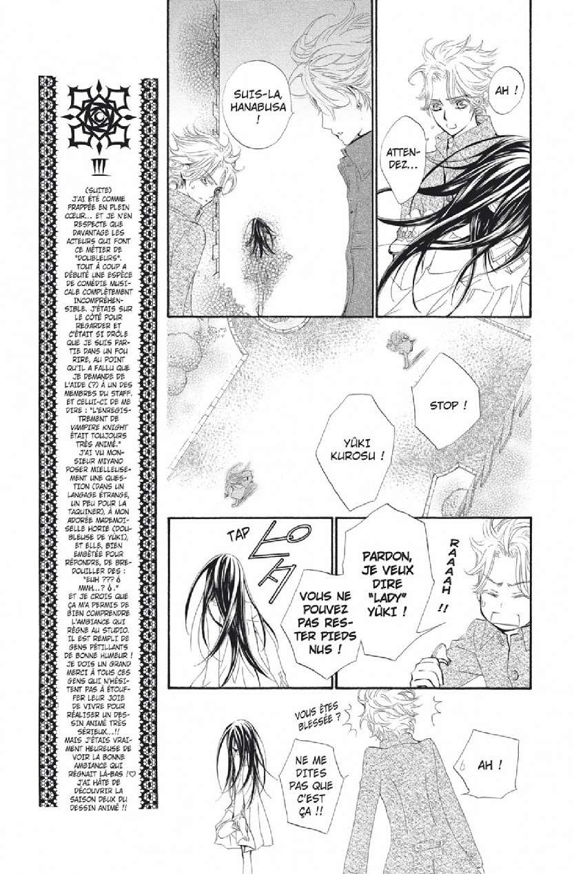 Read Vampire Knight vf Manga Online