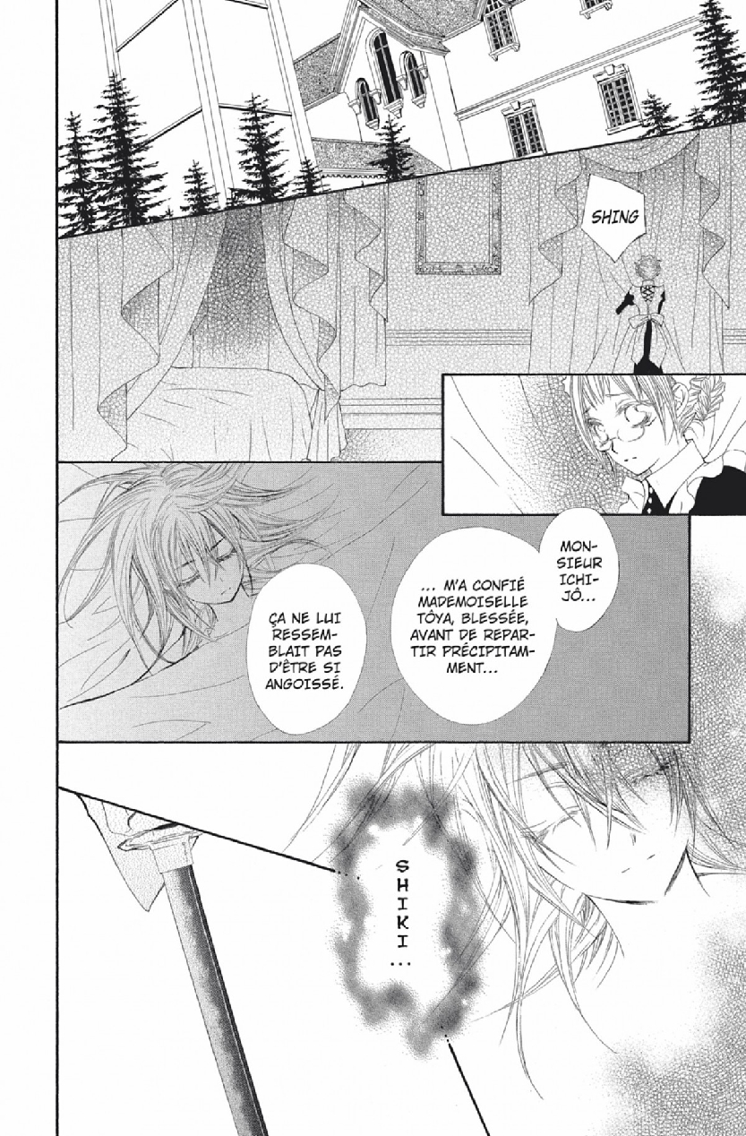 Read Vampire Knight vf Manga Online