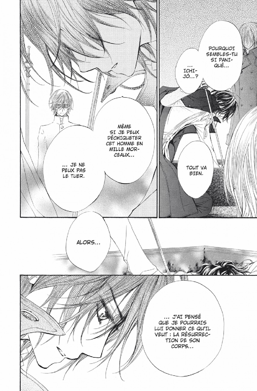 Read Vampire Knight vf Manga Online