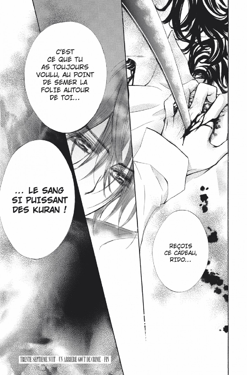 Read Vampire Knight vf Manga Online