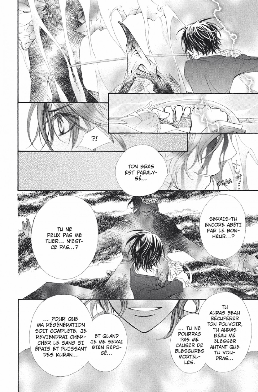 Read Vampire Knight vf Manga Online