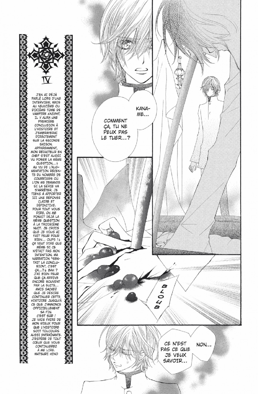 Read Vampire Knight vf Manga Online