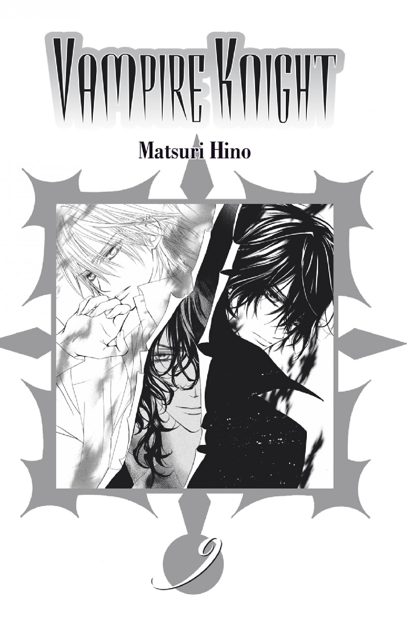 Read Vampire Knight vf Manga Online