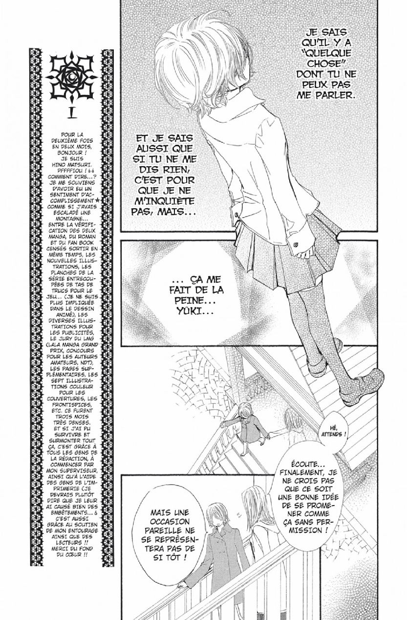 Read Vampire Knight vf Manga Online