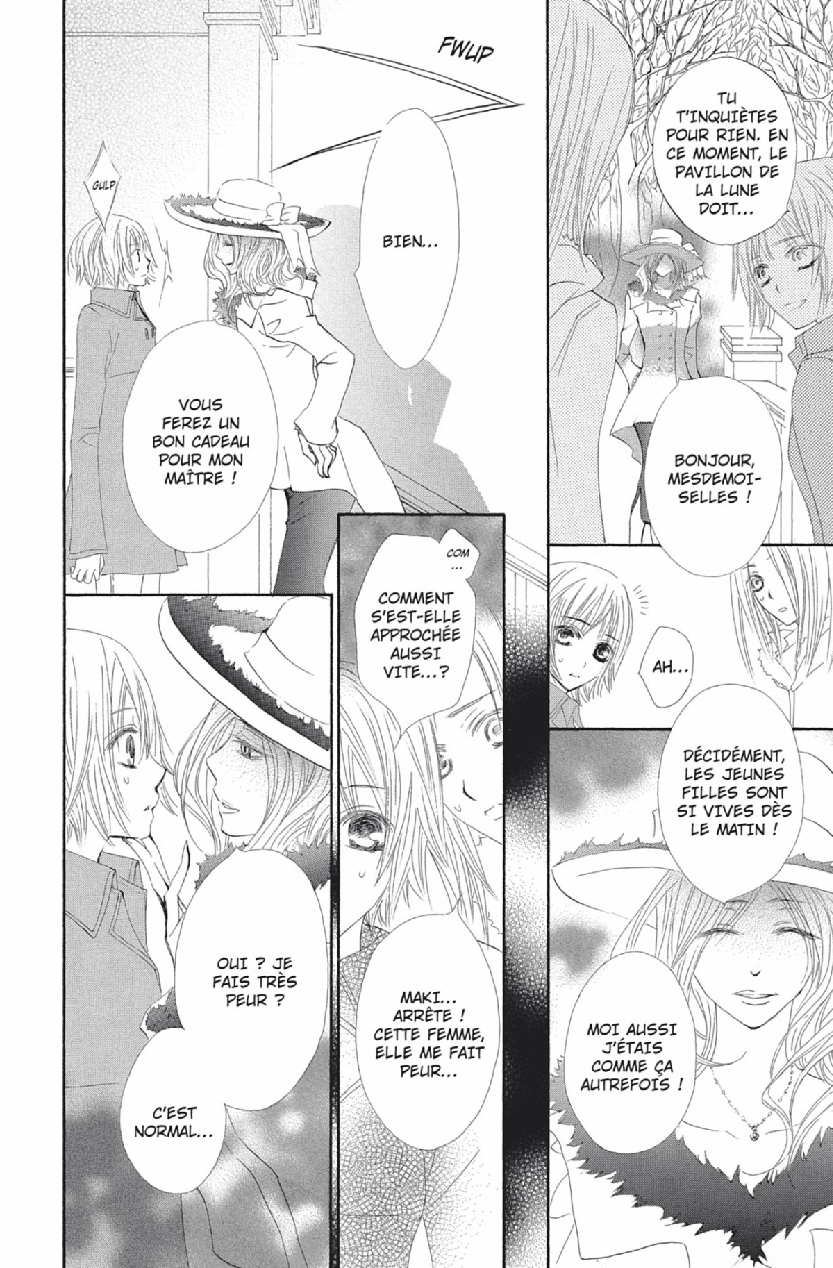 Read Vampire Knight vf Manga Online