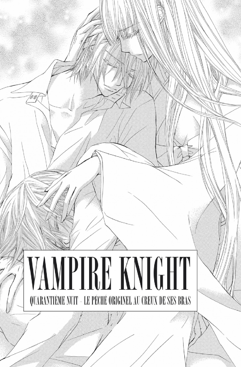 Read Vampire Knight vf Manga Online