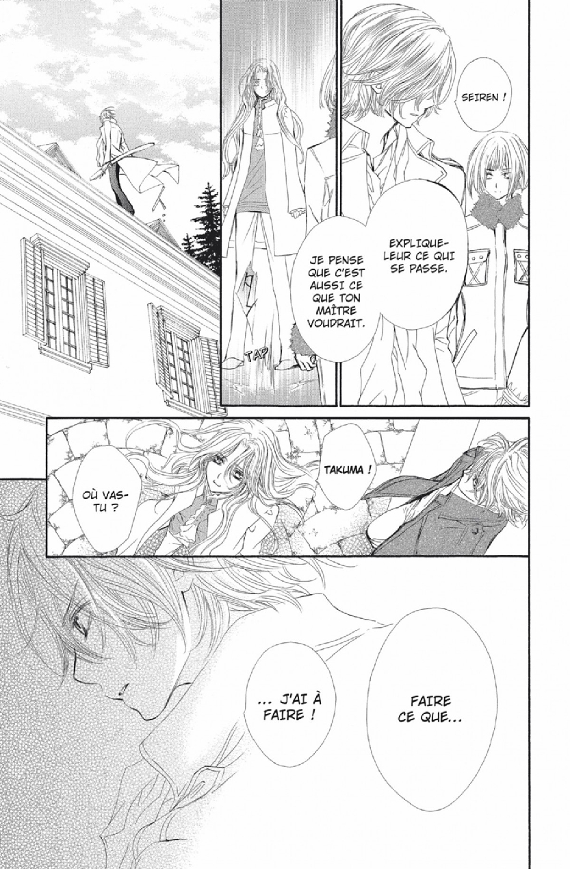 Read Vampire Knight vf Manga Online