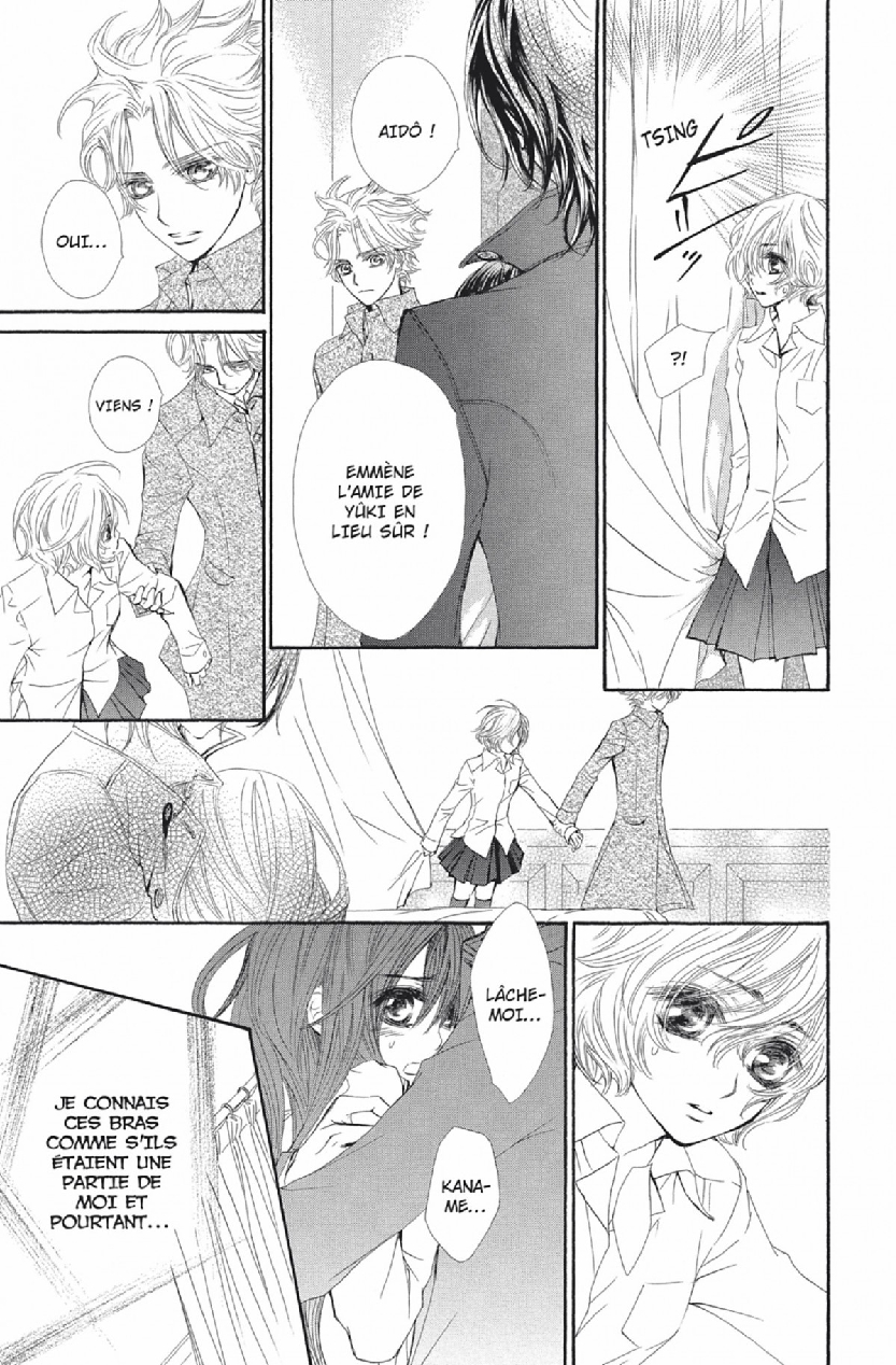 Read Vampire Knight vf Manga Online
