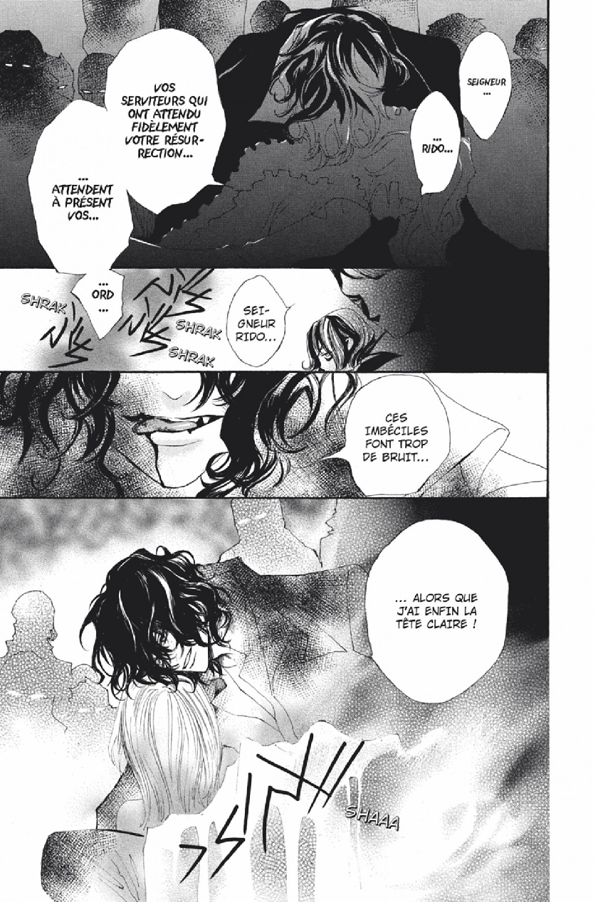 Read Vampire Knight vf Manga Online