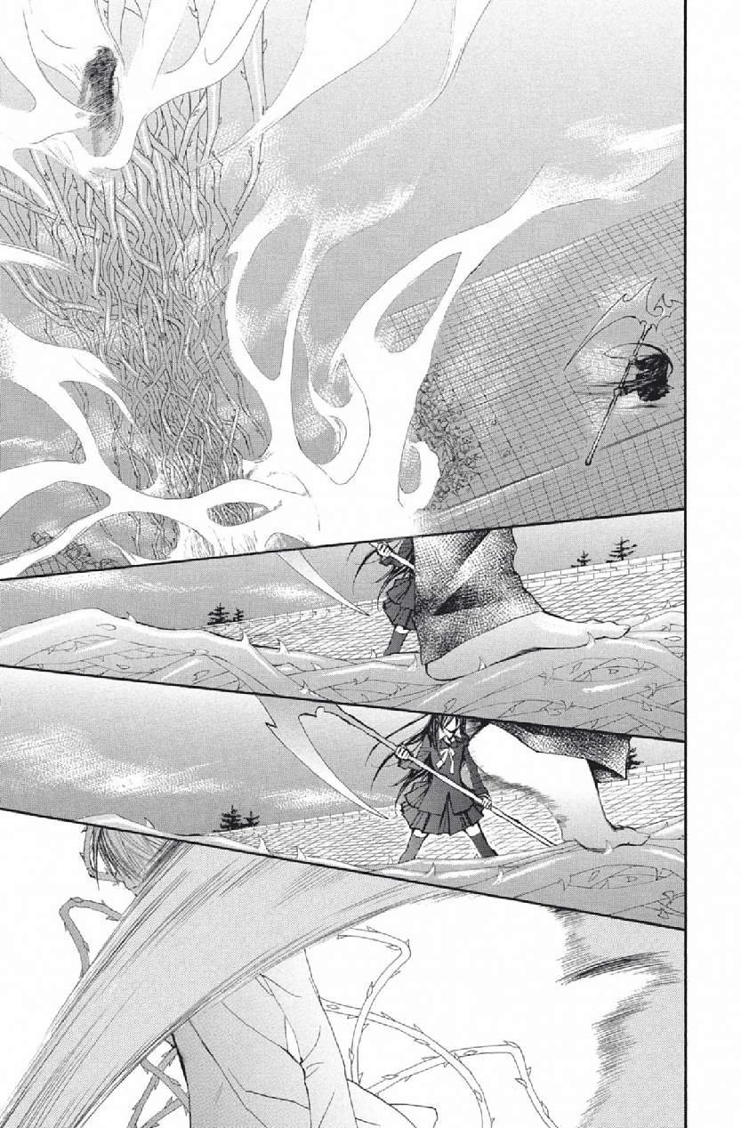 Read Vampire Knight vf Manga Online