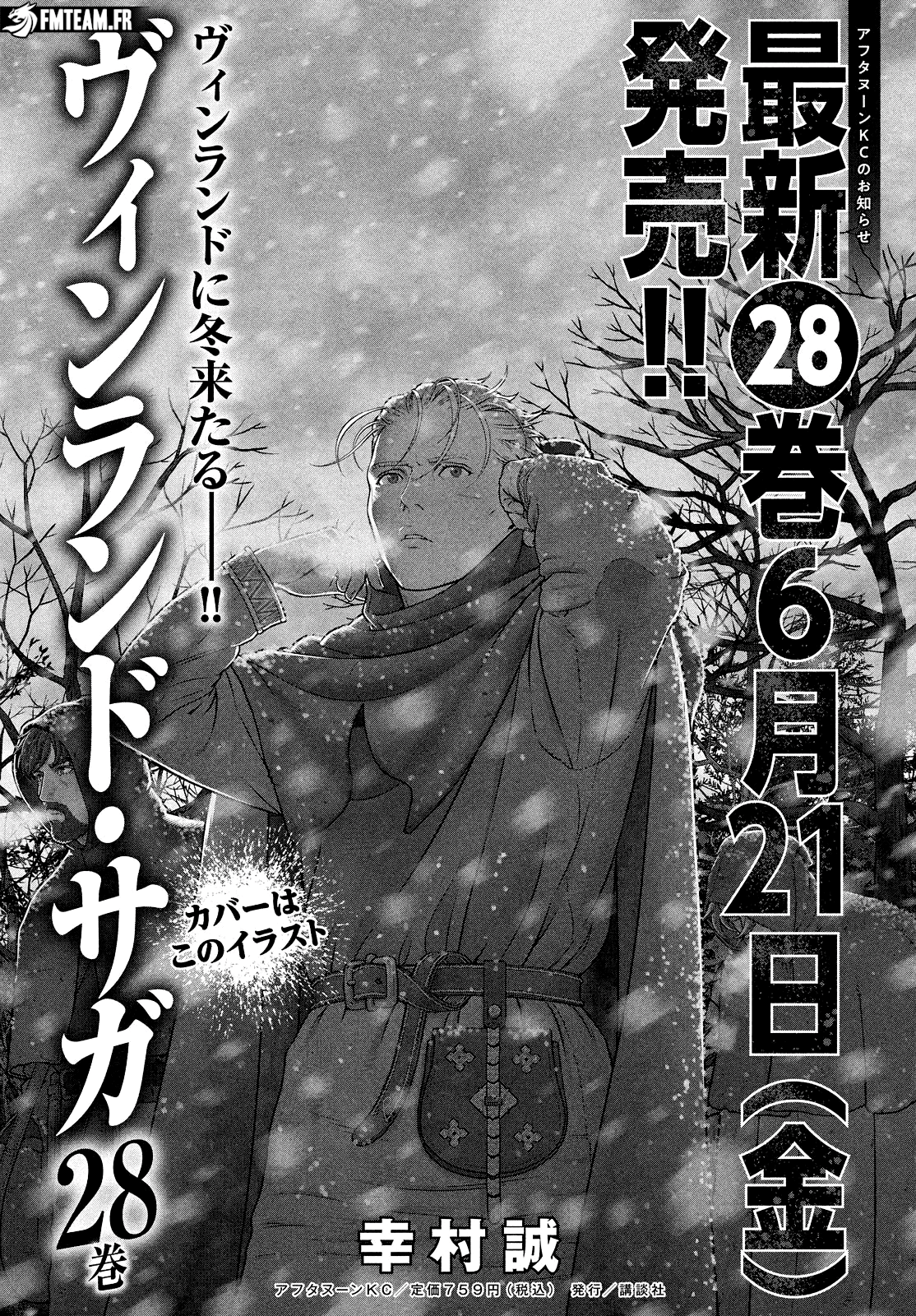 Read Vinland Saga vf Manga Online