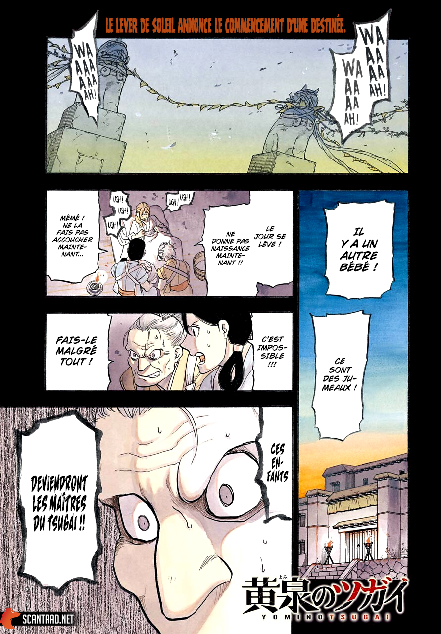 Read Yomi No Tsugai vf Manga Online