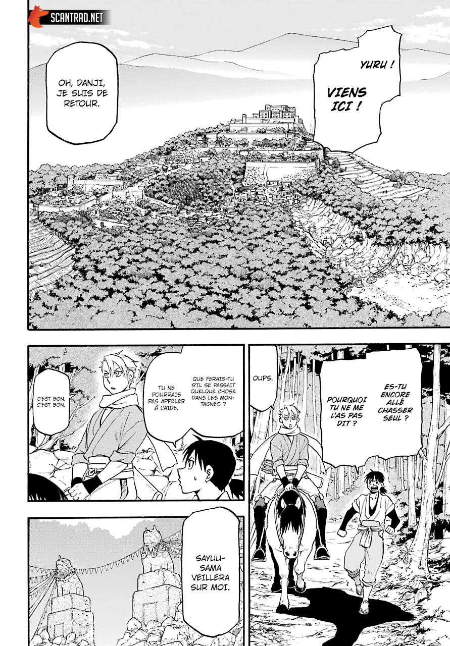 Read Yomi No Tsugai vf Manga Online