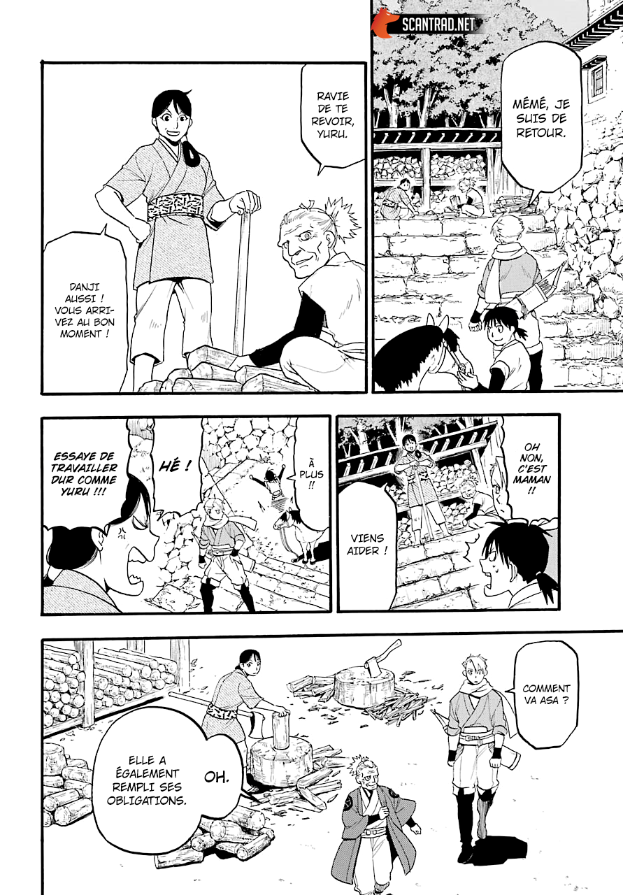 Read Yomi No Tsugai vf Manga Online