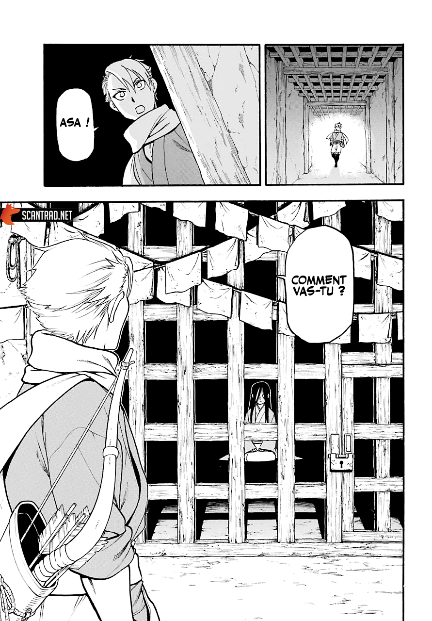 Read Yomi No Tsugai vf Manga Online