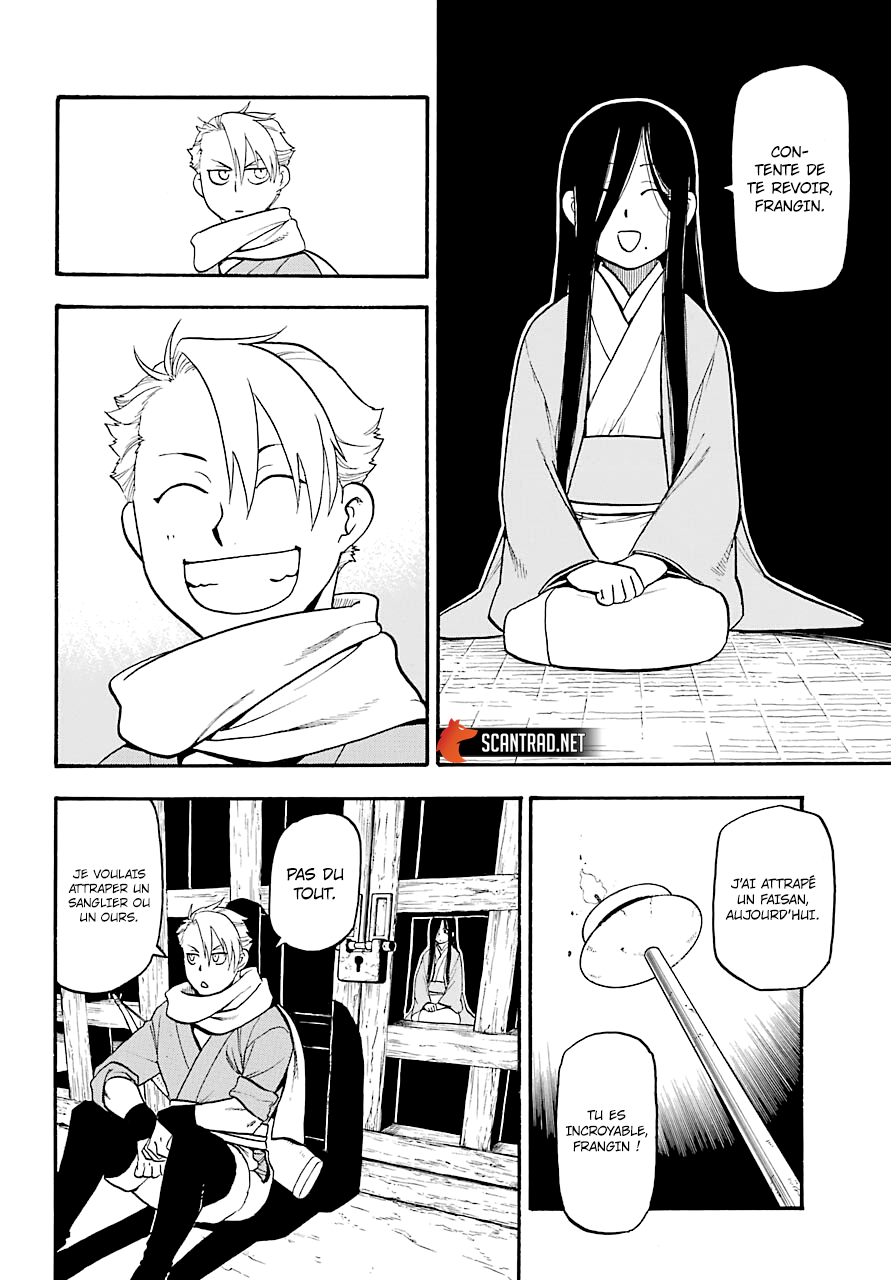 Read Yomi No Tsugai vf Manga Online