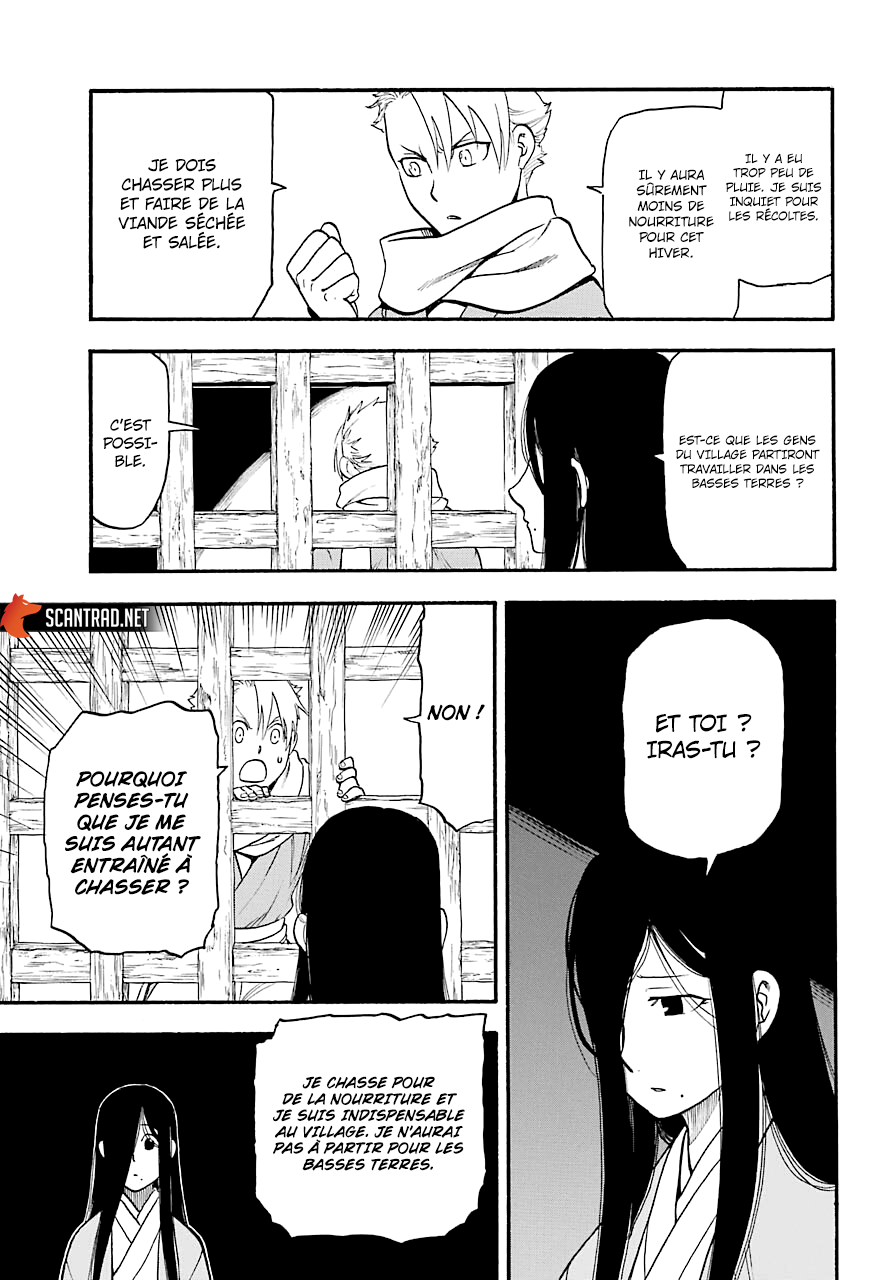 Read Yomi No Tsugai vf Manga Online