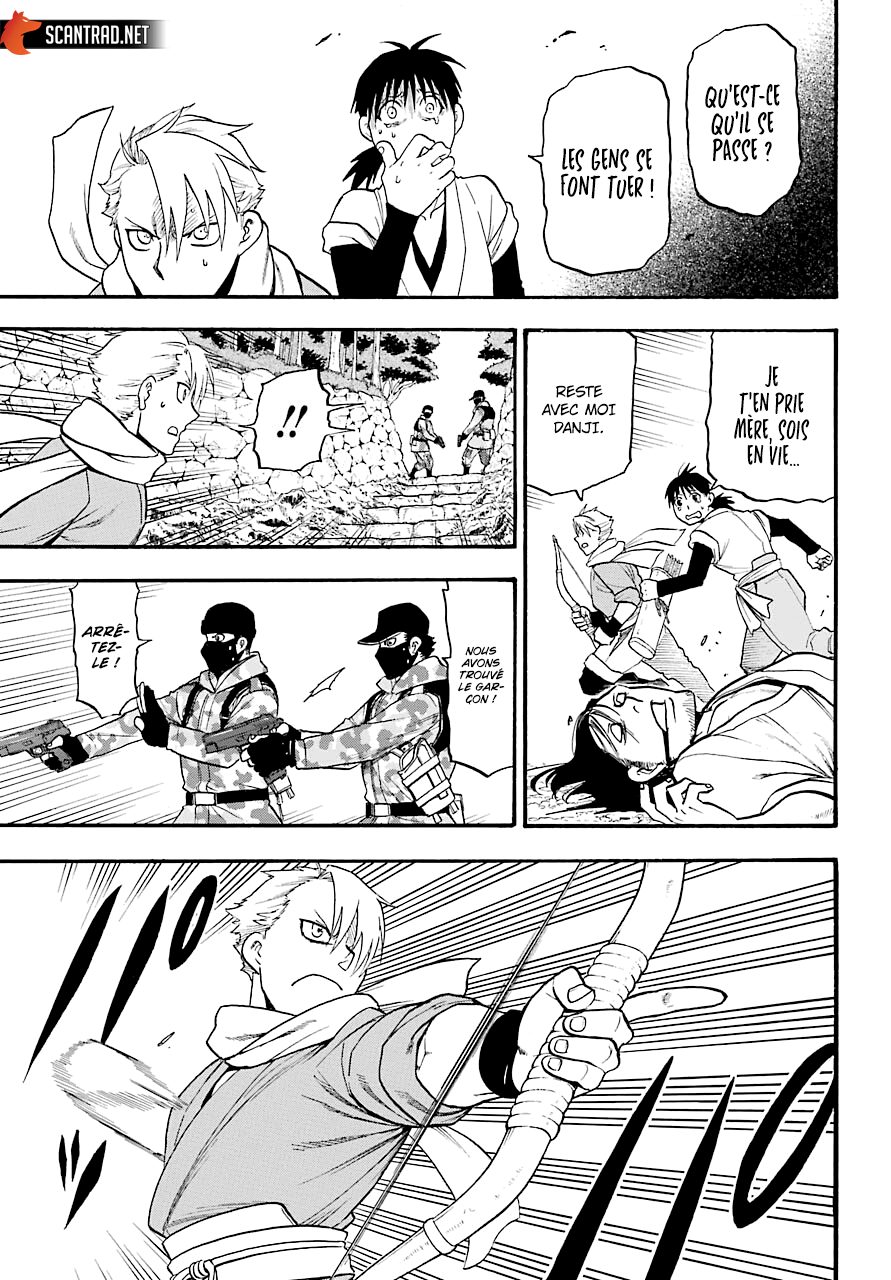 Read Yomi No Tsugai vf Manga Online