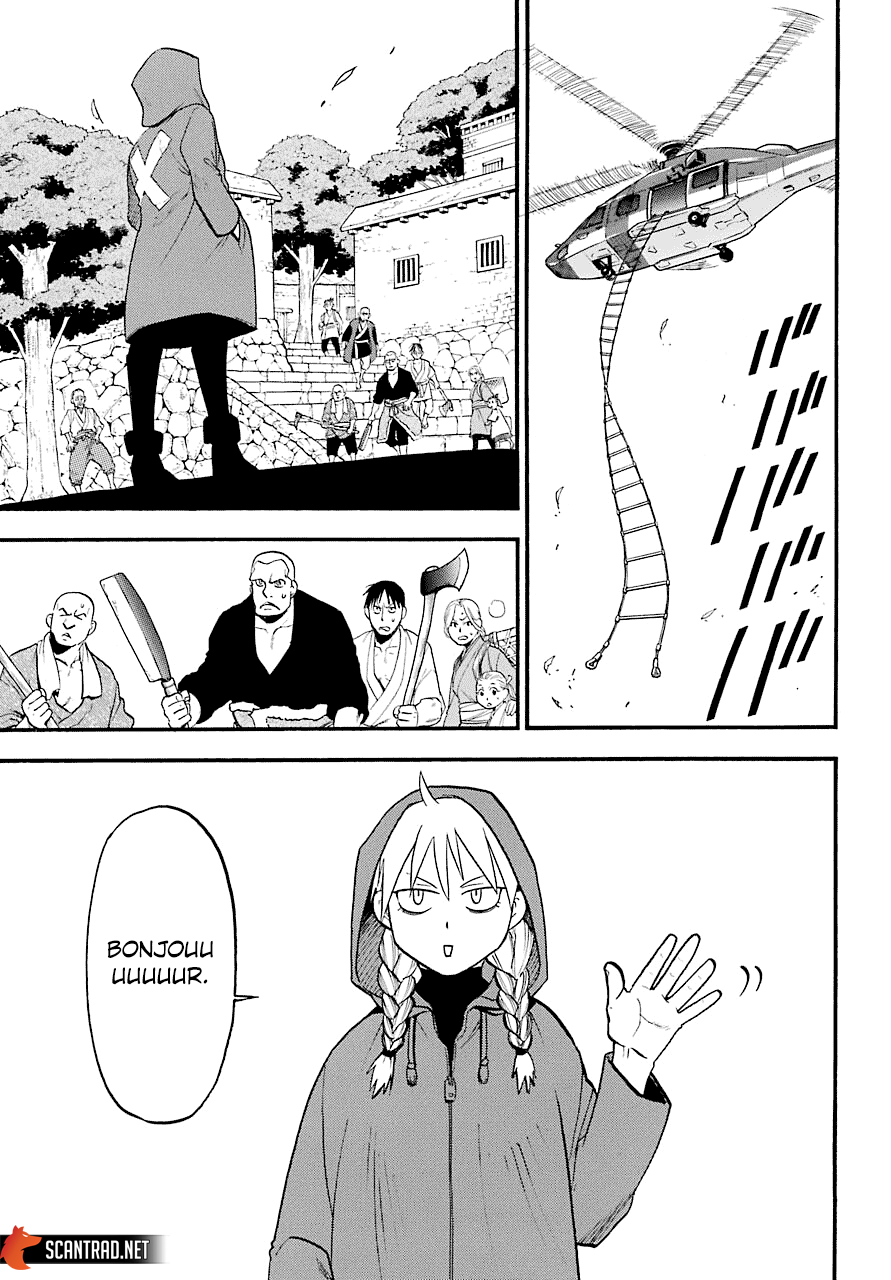Read Yomi No Tsugai vf Manga Online