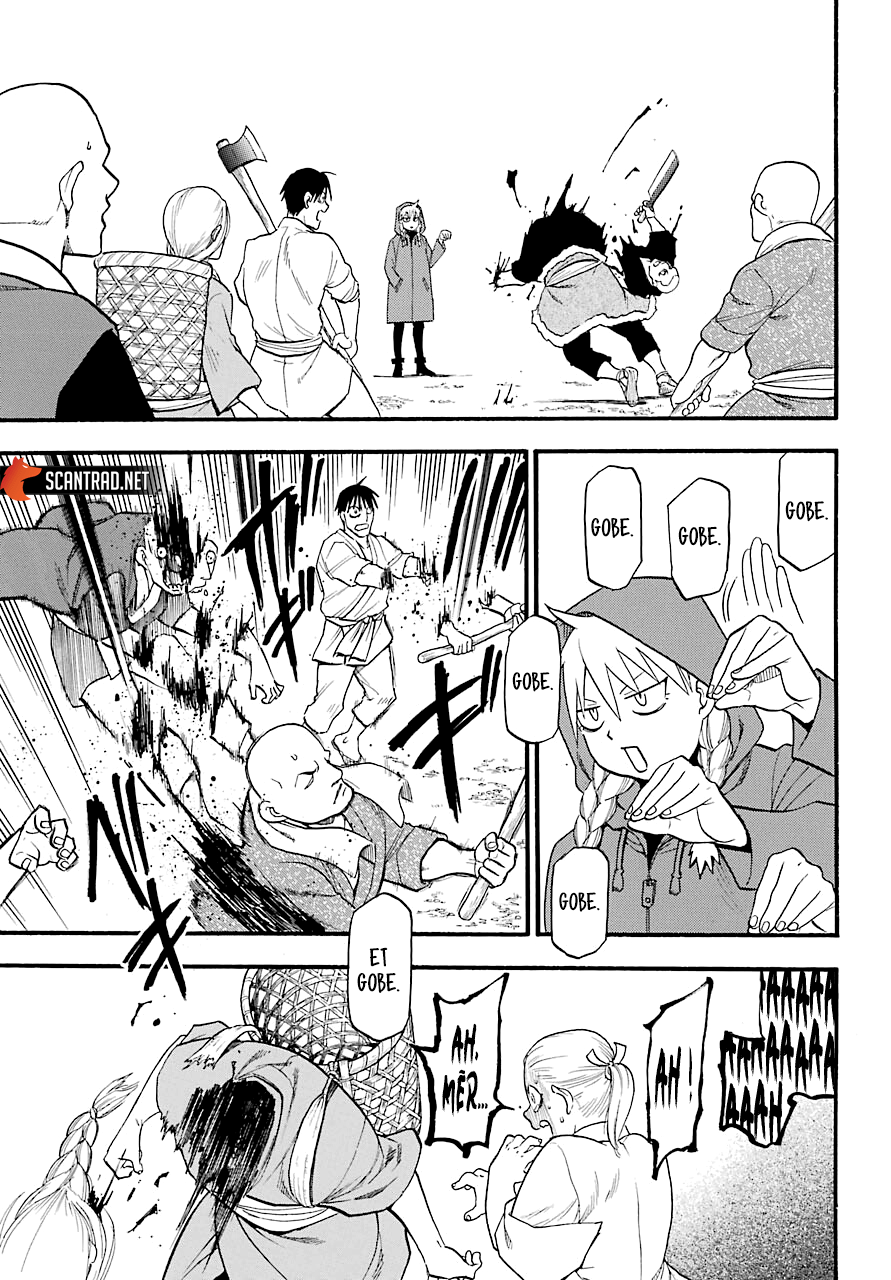 Read Yomi No Tsugai vf Manga Online