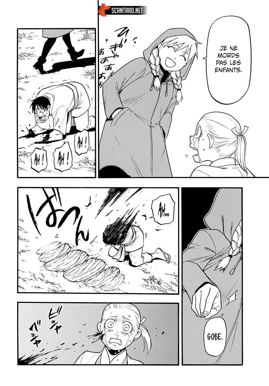 Read Yomi No Tsugai vf Manga Online