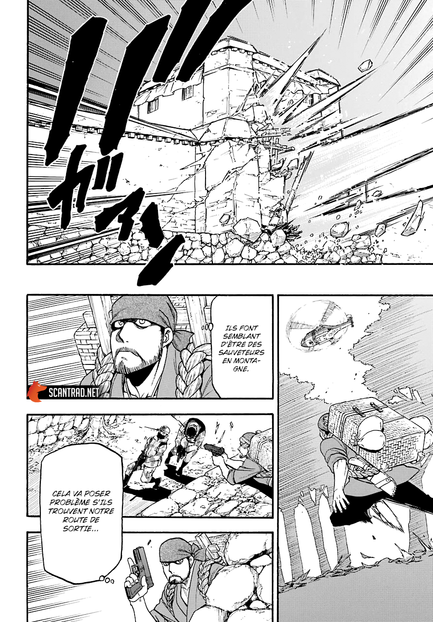 Read Yomi No Tsugai vf Manga Online