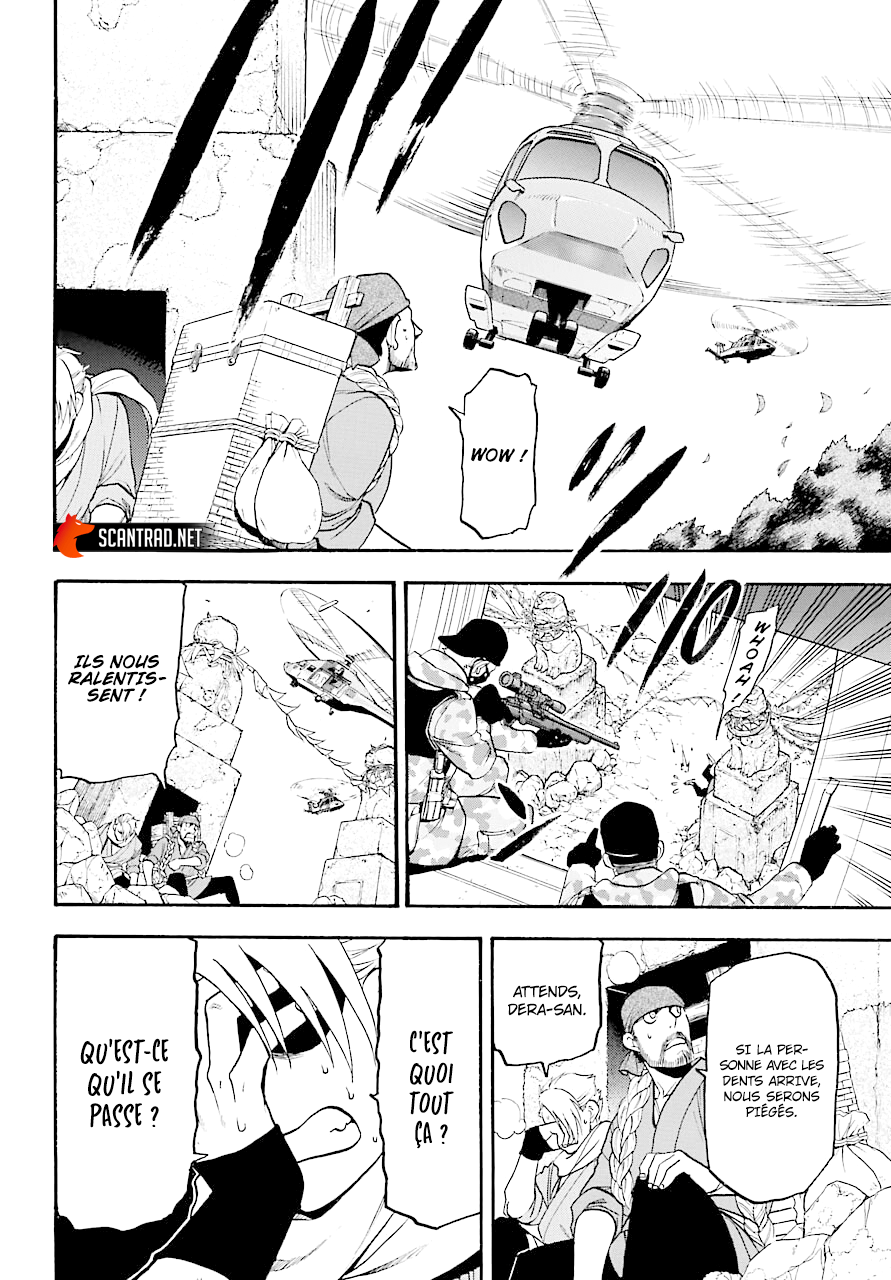 Read Yomi No Tsugai vf Manga Online