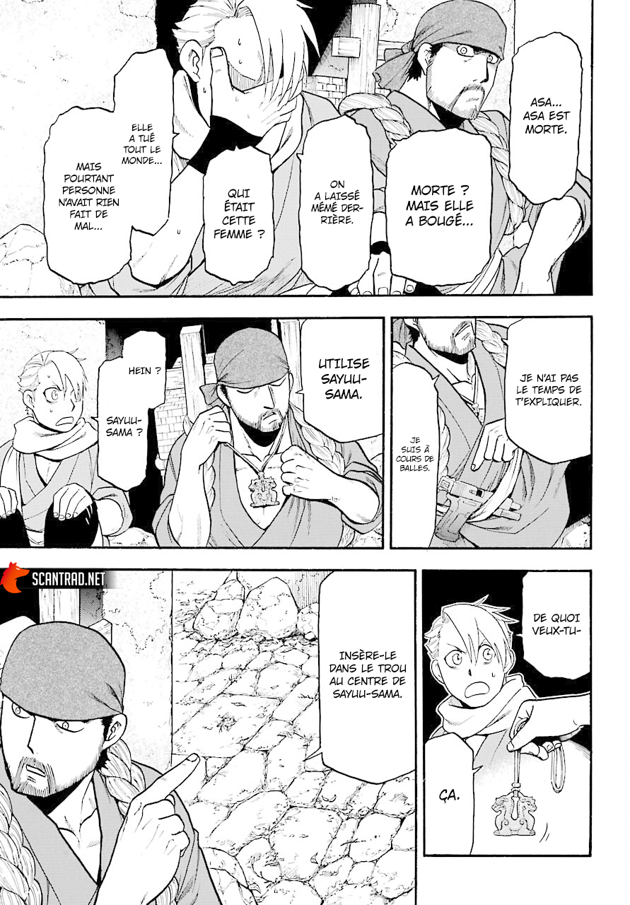 Read Yomi No Tsugai vf Manga Online