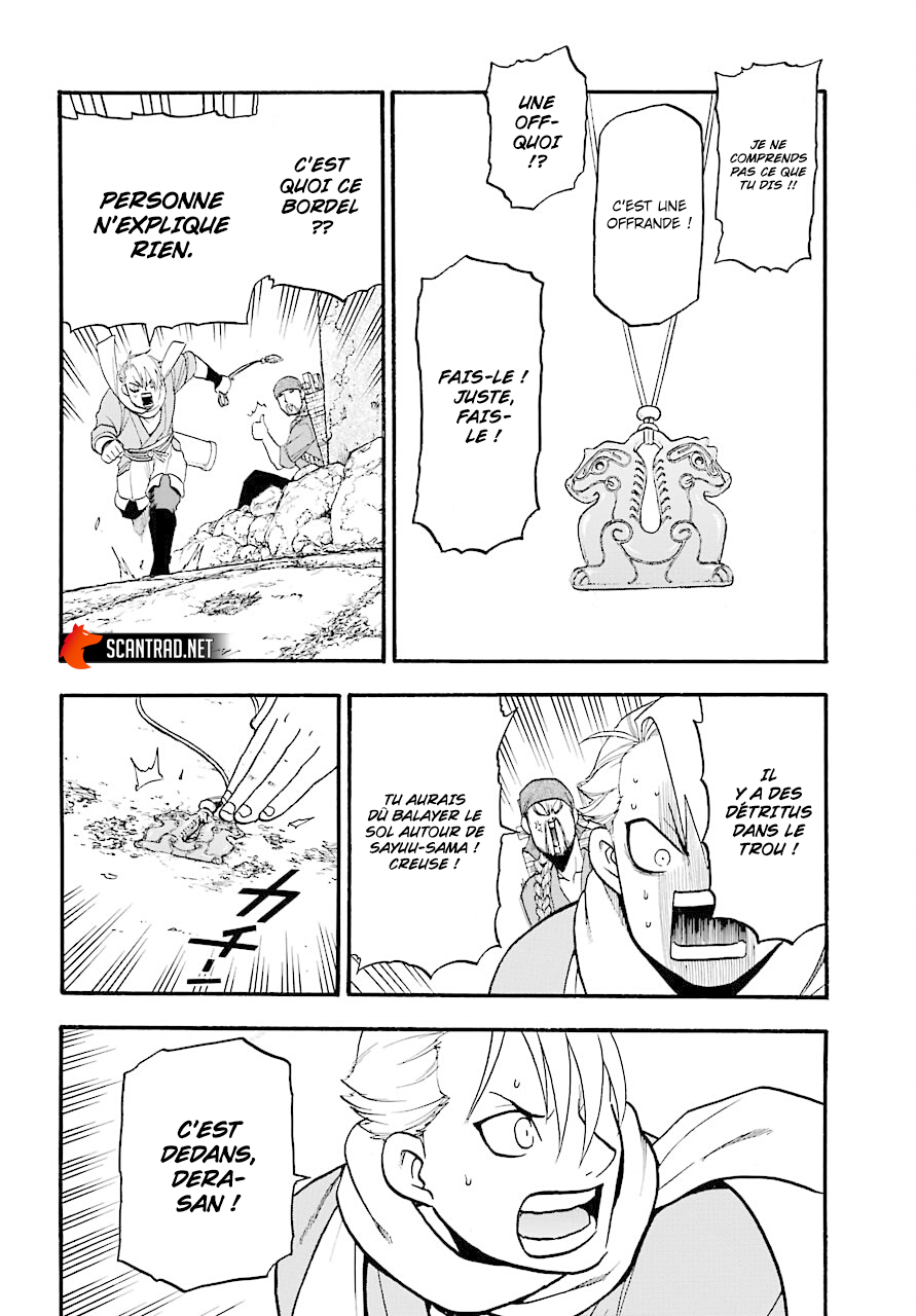 Read Yomi No Tsugai vf Manga Online
