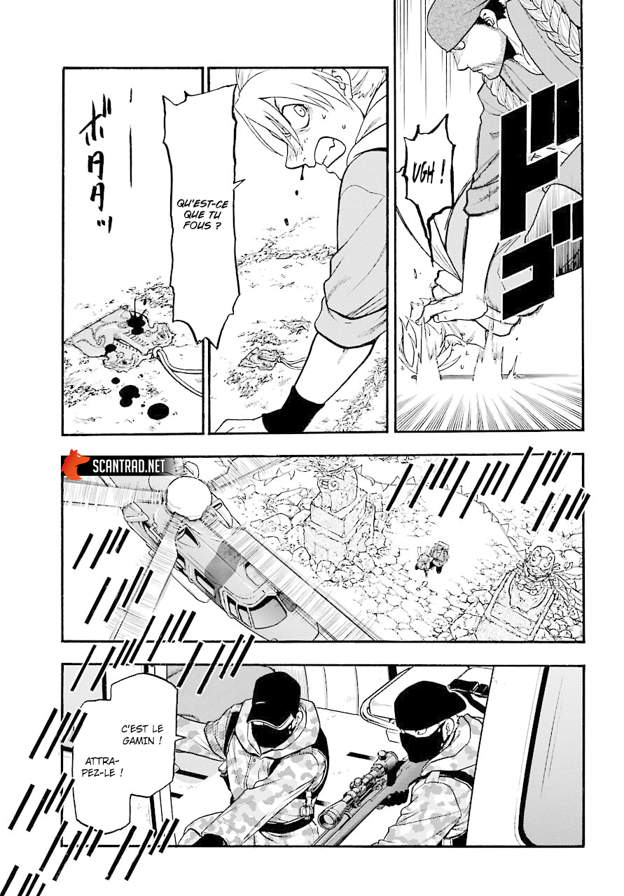 Read Yomi No Tsugai vf Manga Online