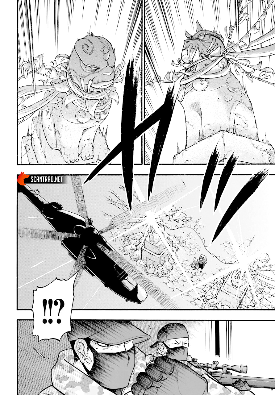 Read Yomi No Tsugai vf Manga Online