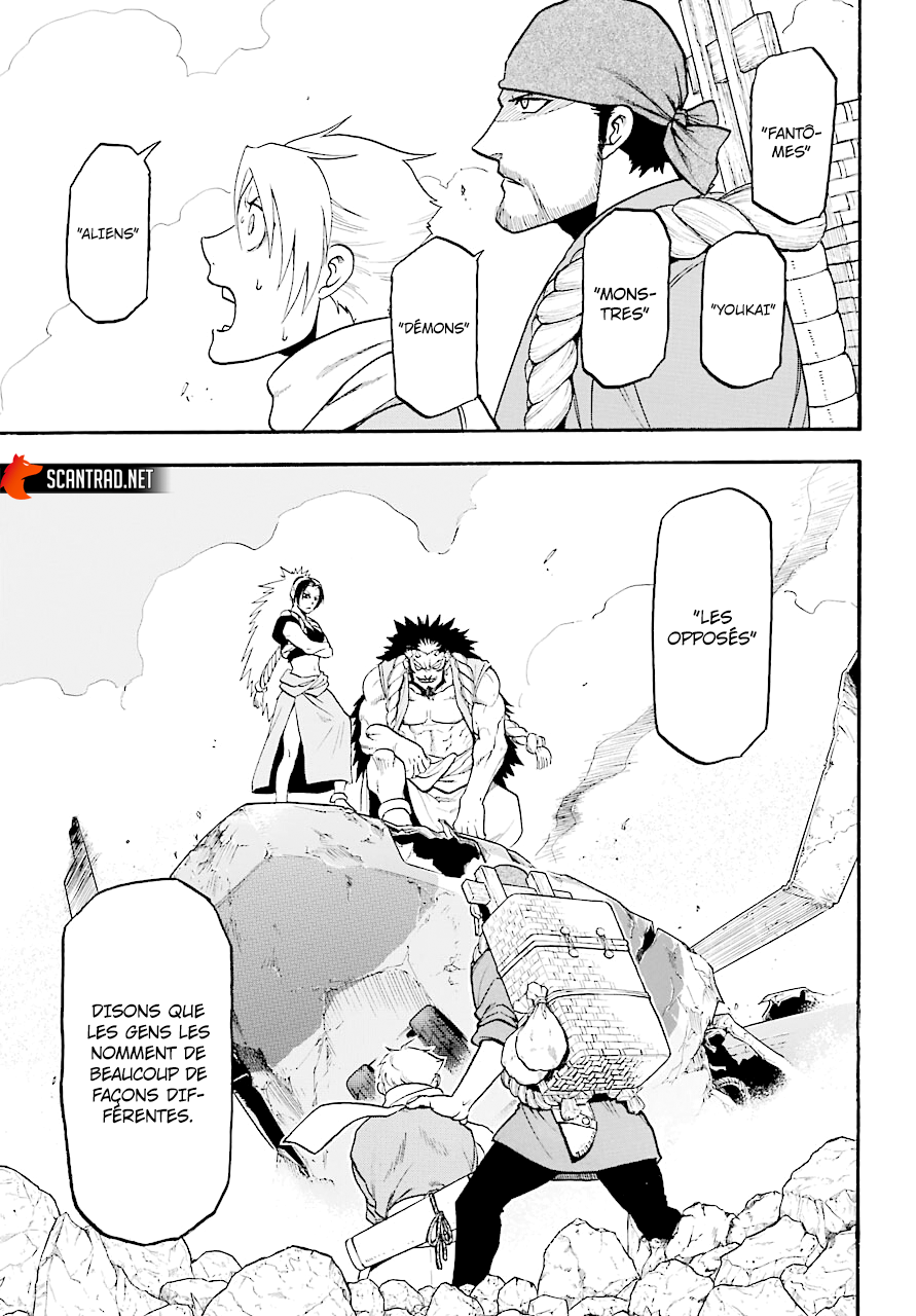 Read Yomi No Tsugai vf Manga Online