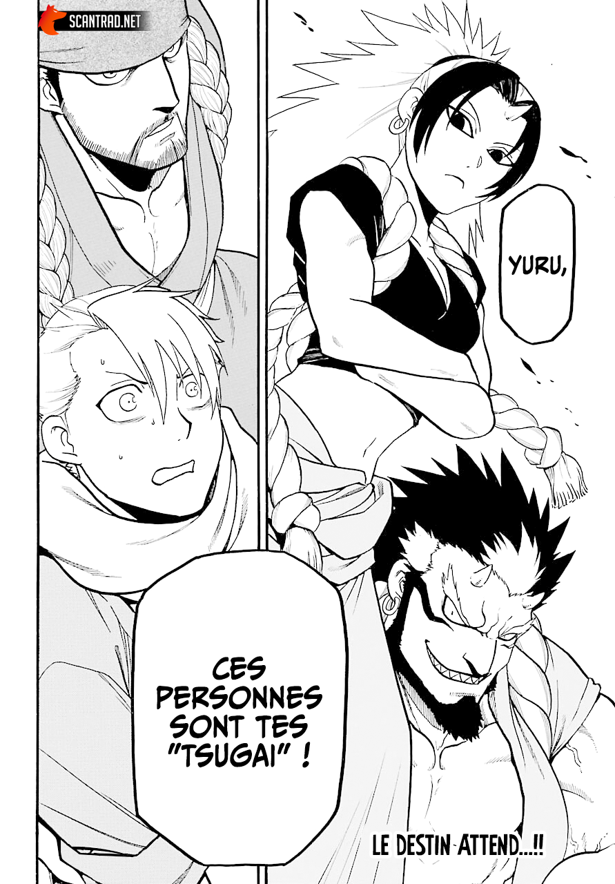 Read Yomi No Tsugai vf Manga Online