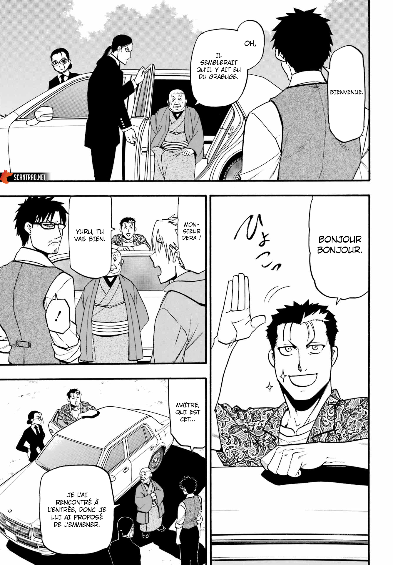 Read Yomi No Tsugai vf Manga Online