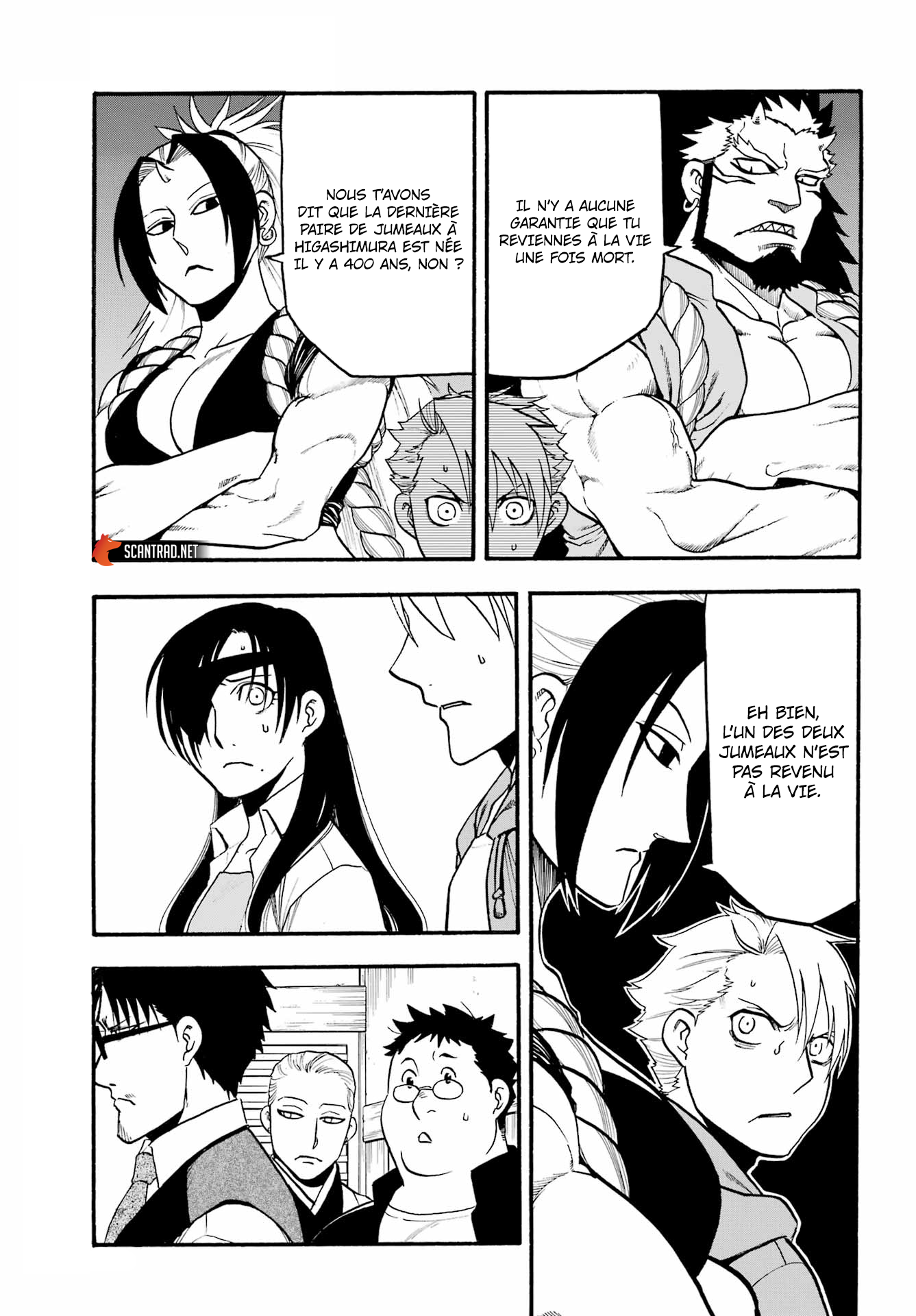 Read Yomi No Tsugai vf Manga Online