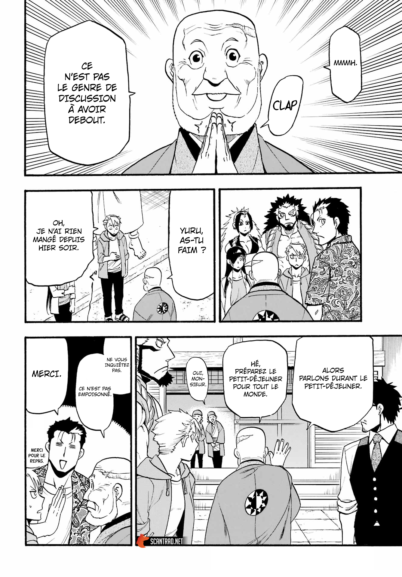 Read Yomi No Tsugai vf Manga Online