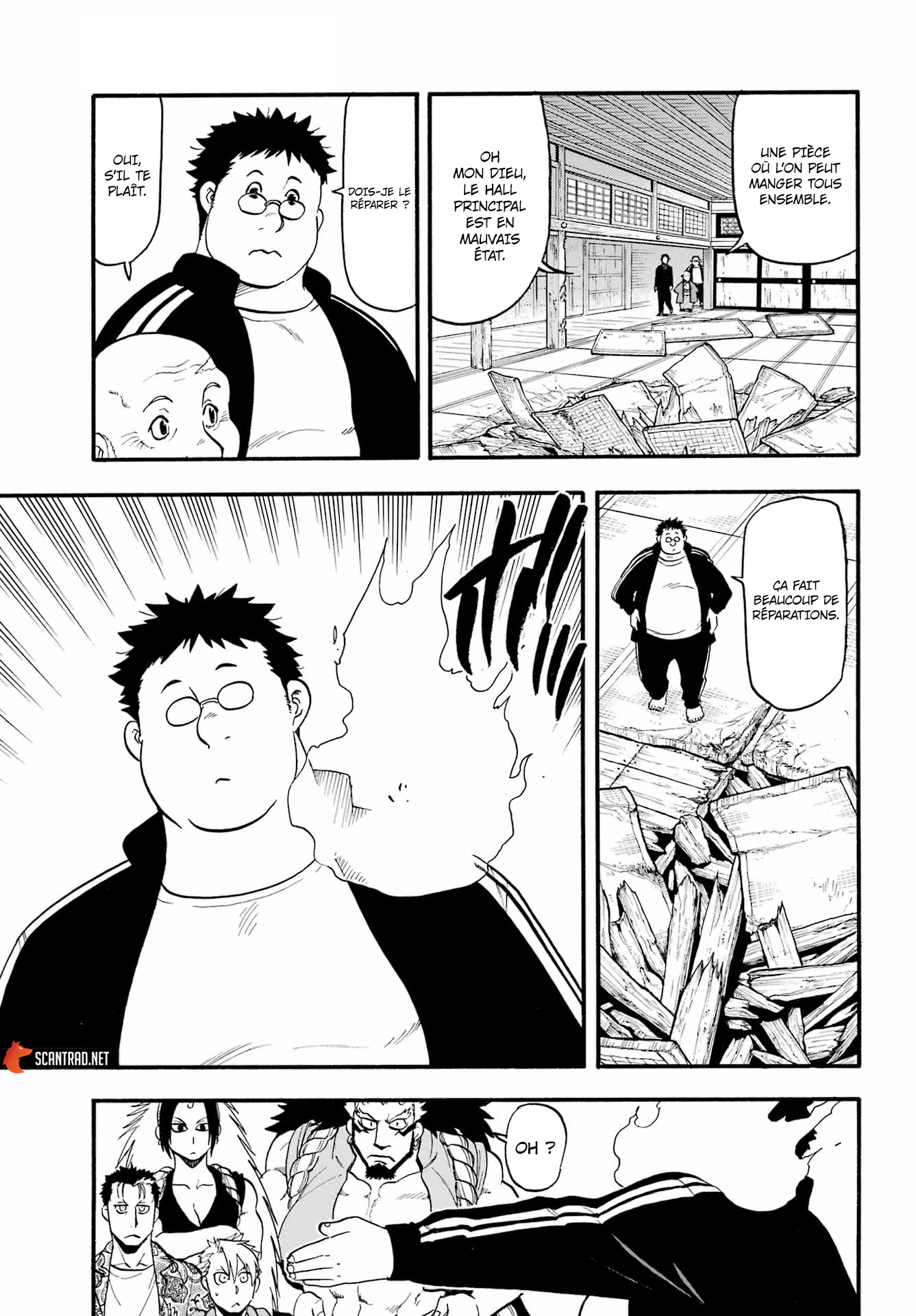 Read Yomi No Tsugai vf Manga Online