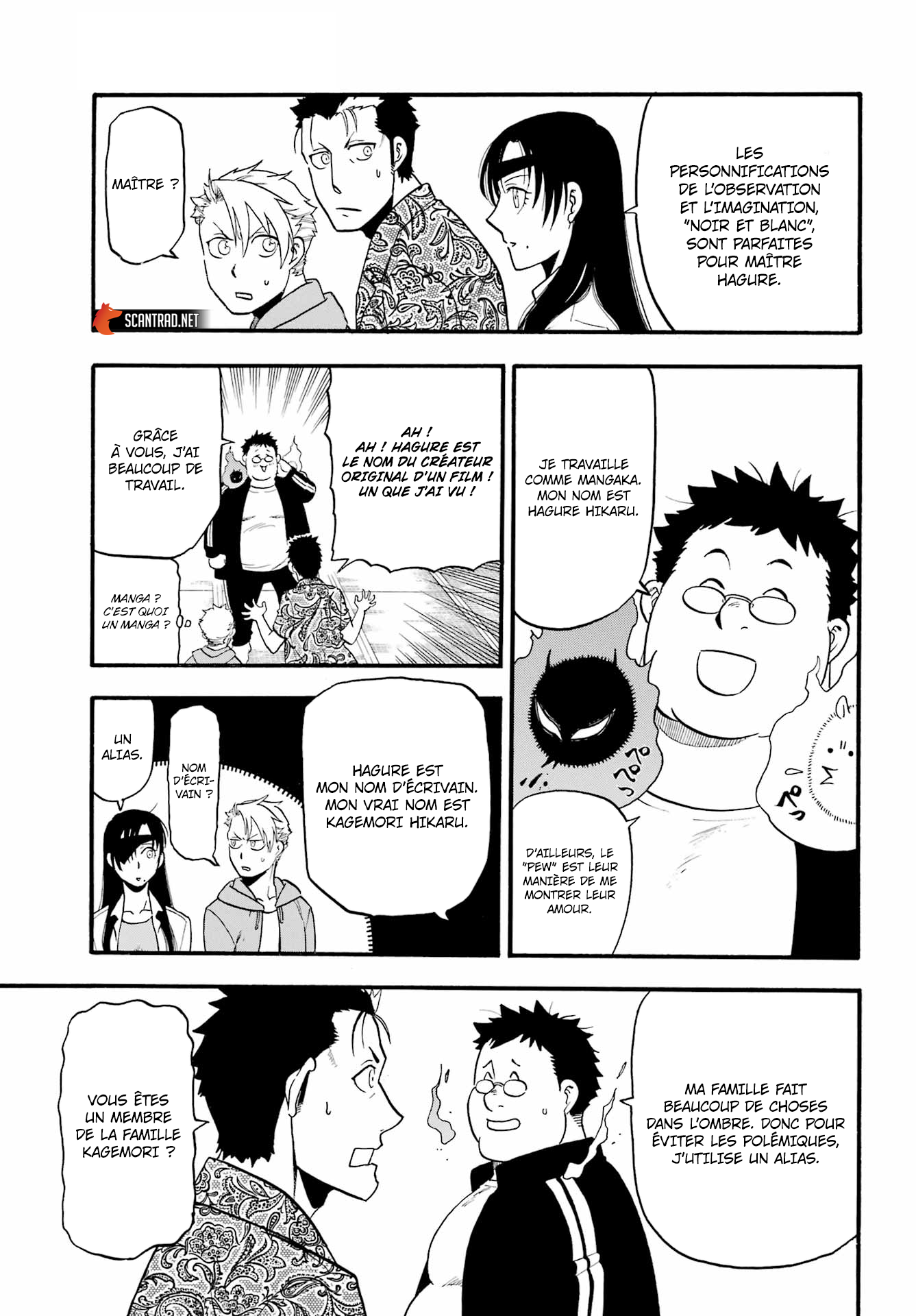 Read Yomi No Tsugai vf Manga Online