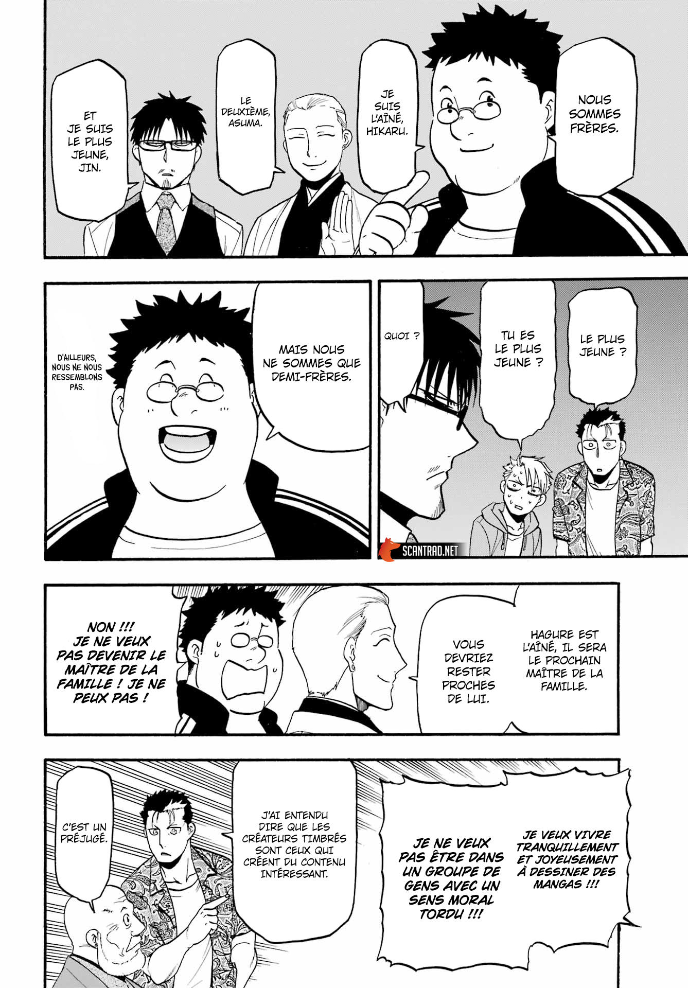 Read Yomi No Tsugai vf Manga Online