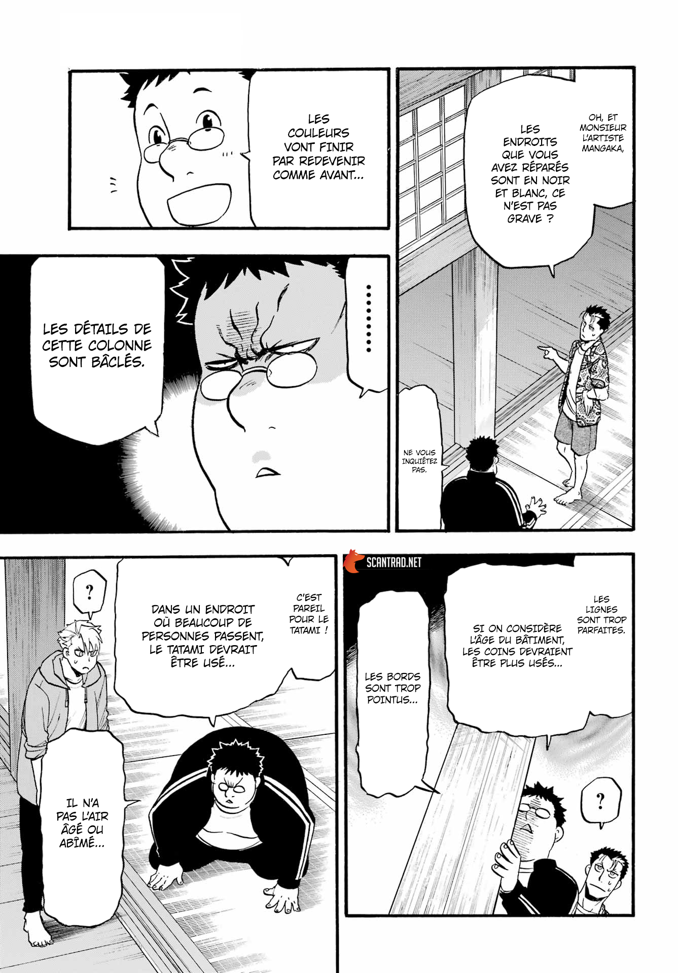 Read Yomi No Tsugai vf Manga Online