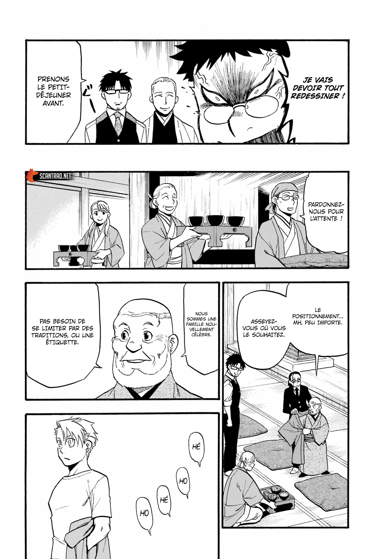 Read Yomi No Tsugai vf Manga Online