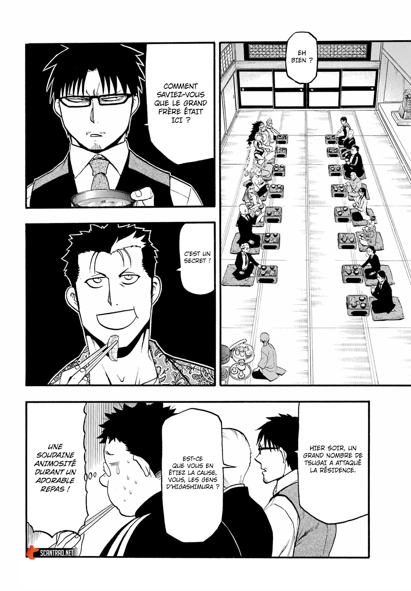 Read Yomi No Tsugai vf Manga Online