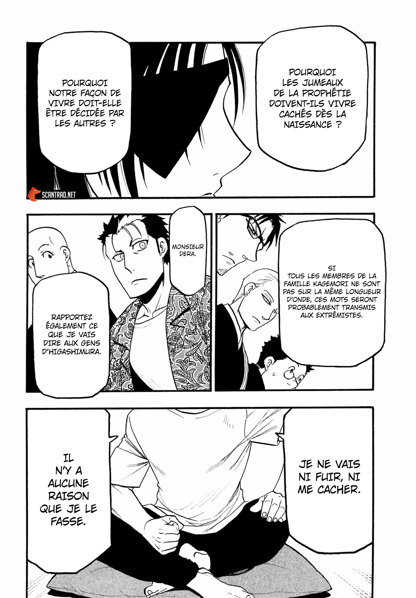 Read Yomi No Tsugai vf Manga Online