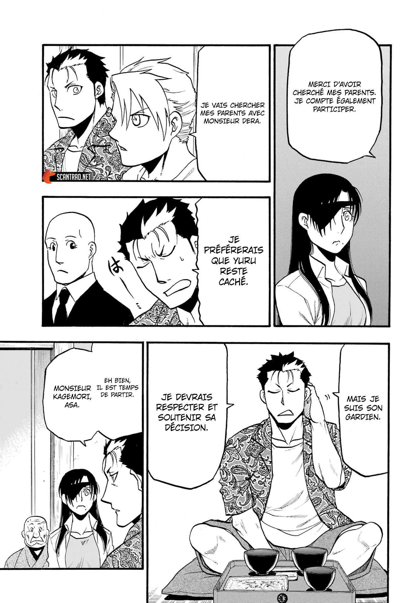 Read Yomi No Tsugai vf Manga Online