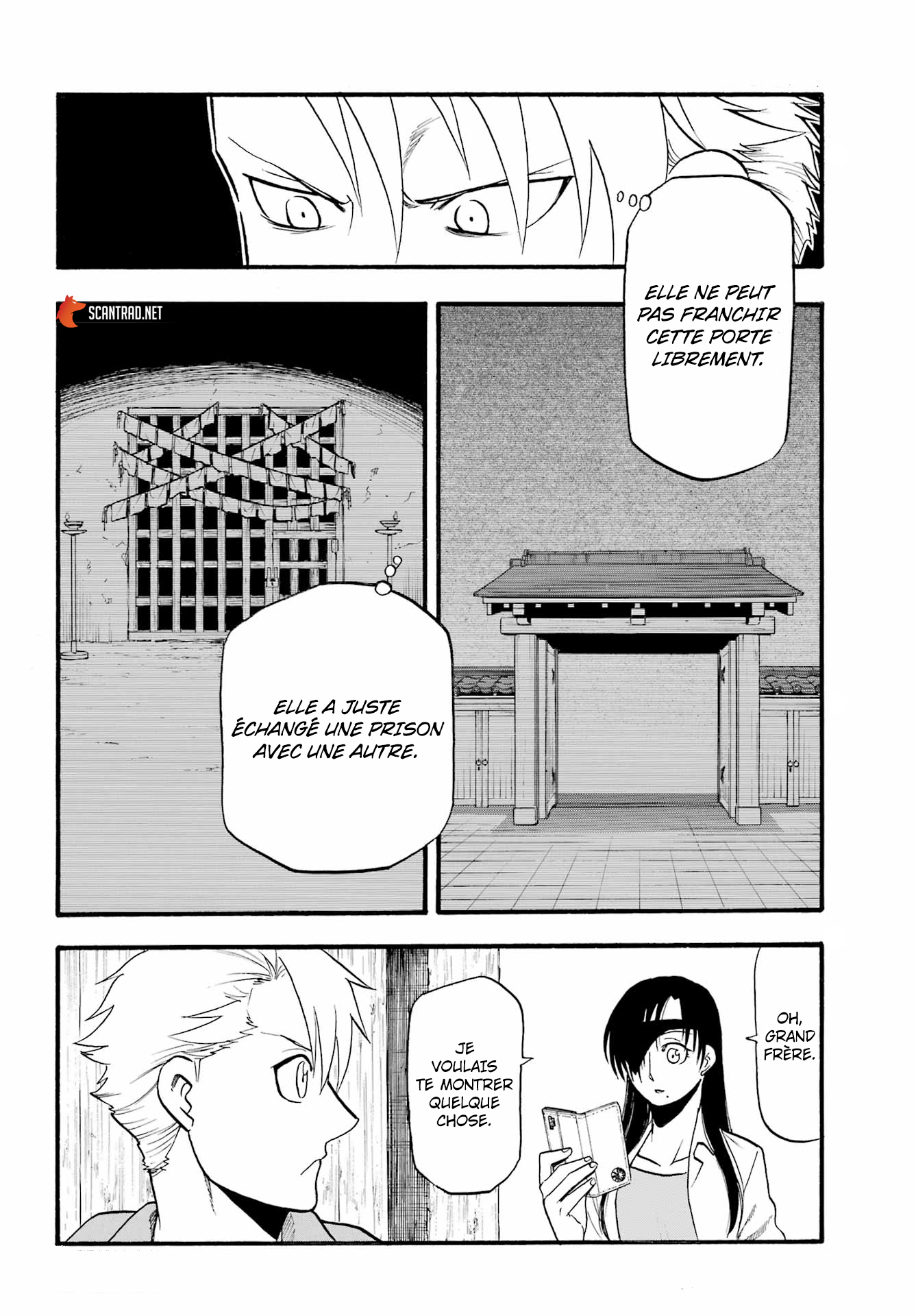Read Yomi No Tsugai vf Manga Online