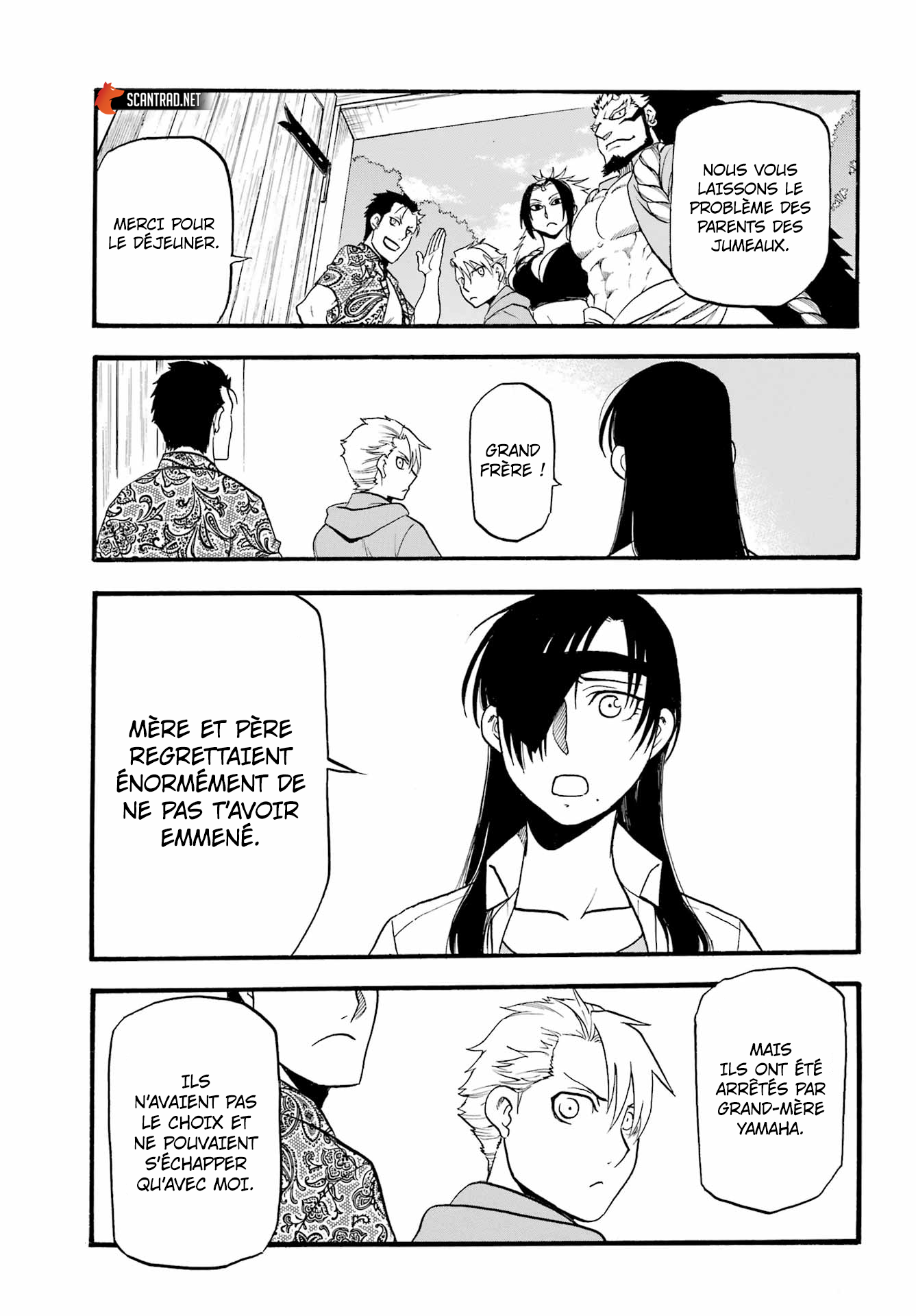 Read Yomi No Tsugai vf Manga Online